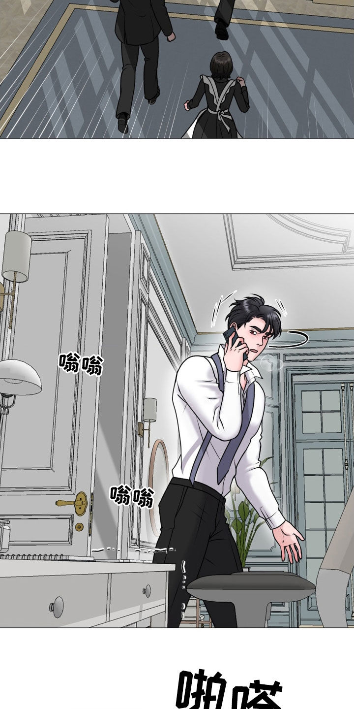 第64话18