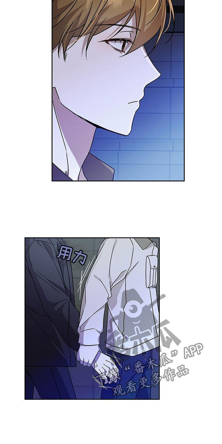 第27话17