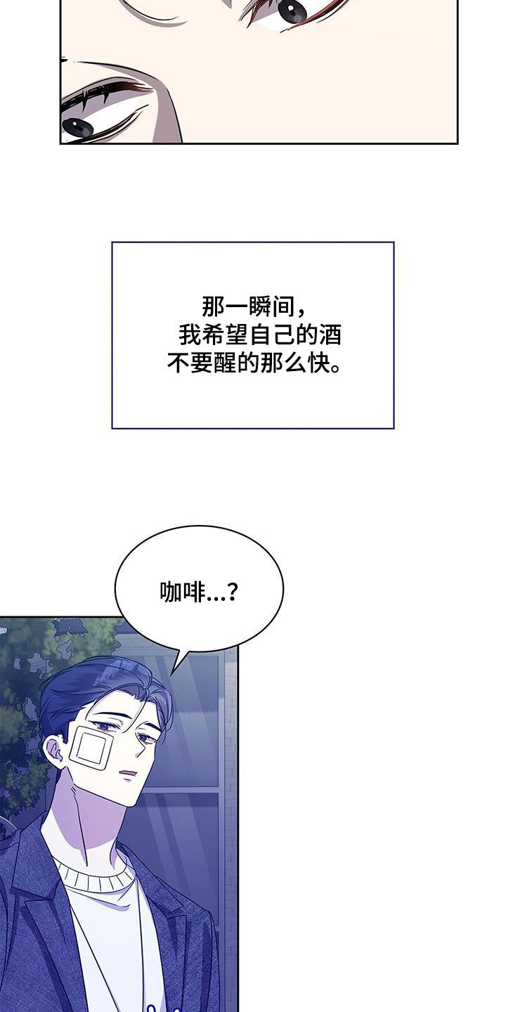 第37话27