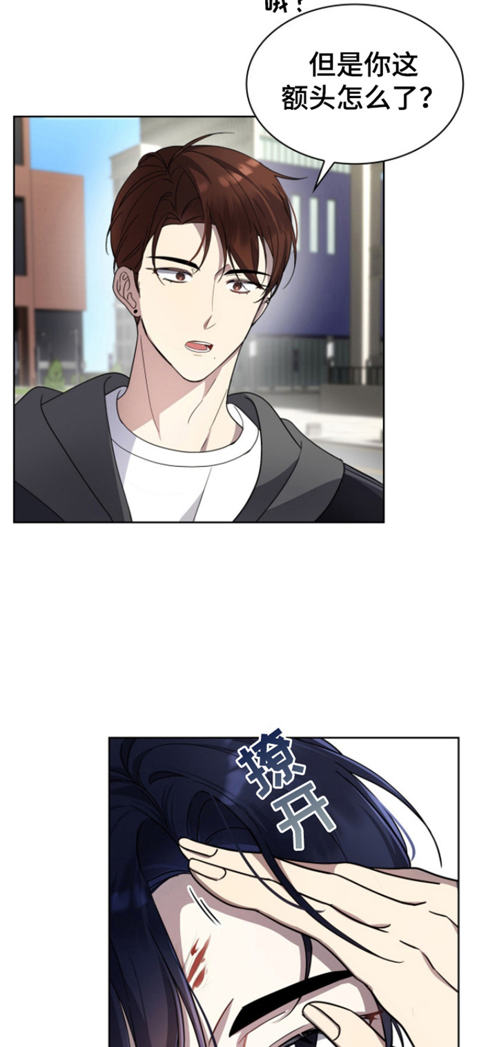 第4话15