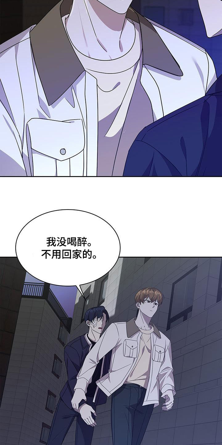 第27话14