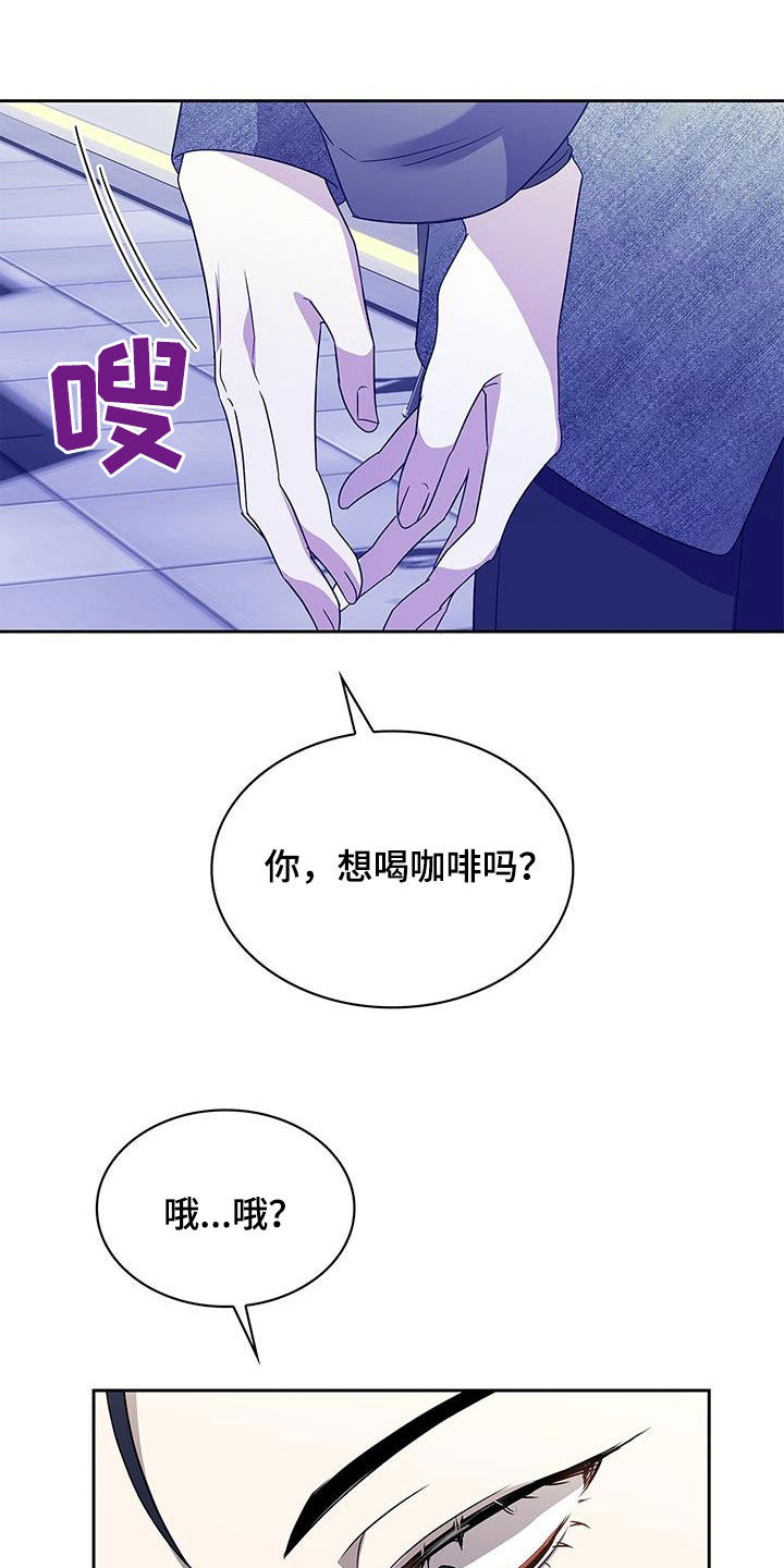 第37话26