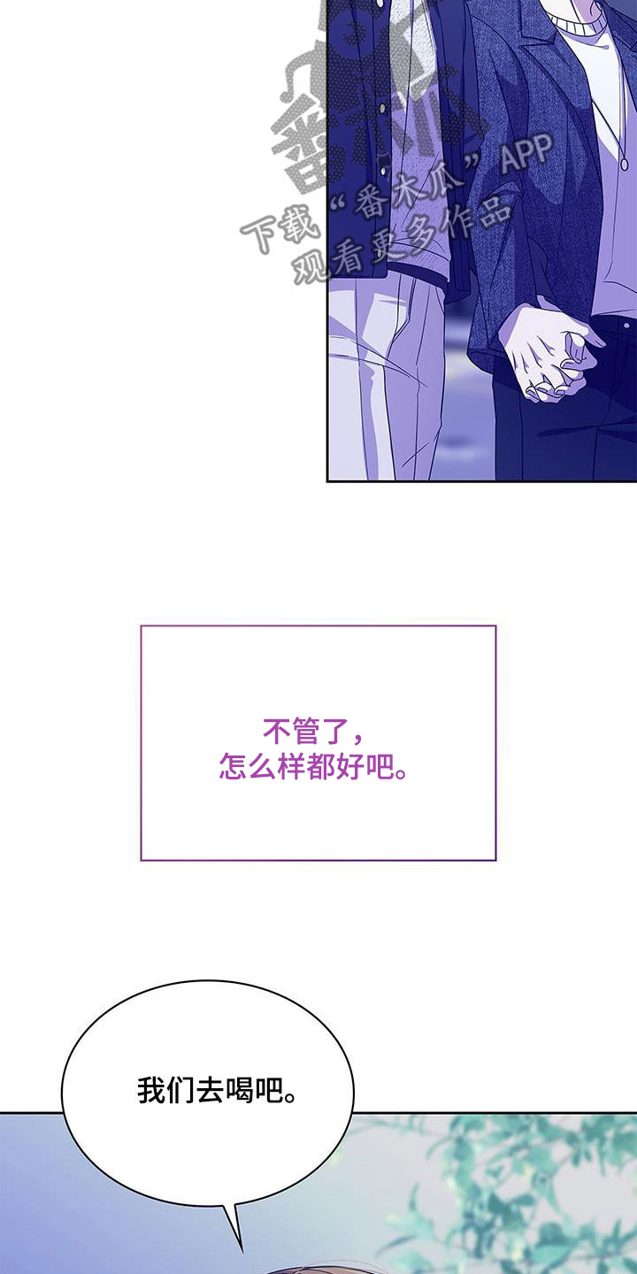 第37话29