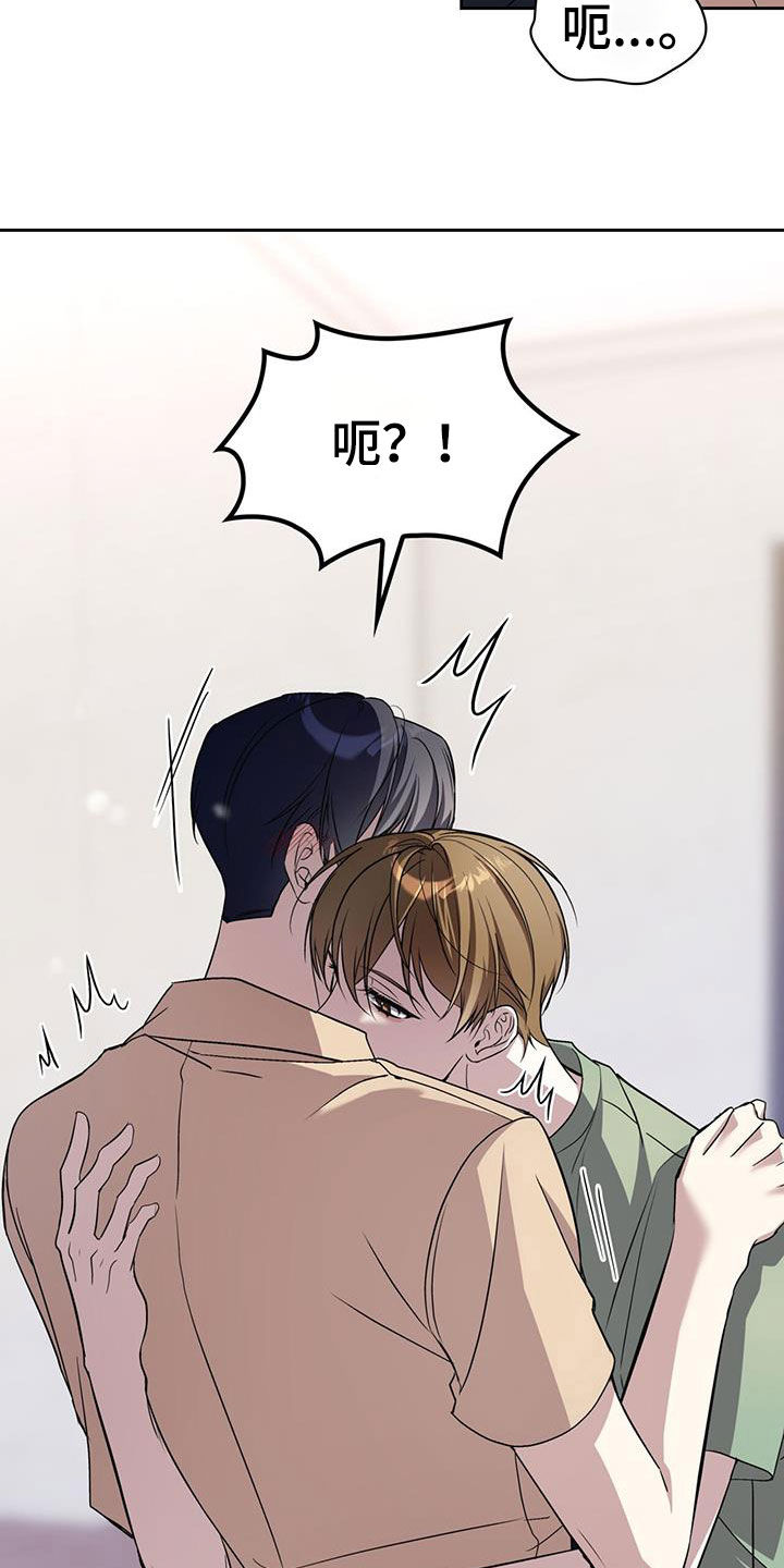 第69话17