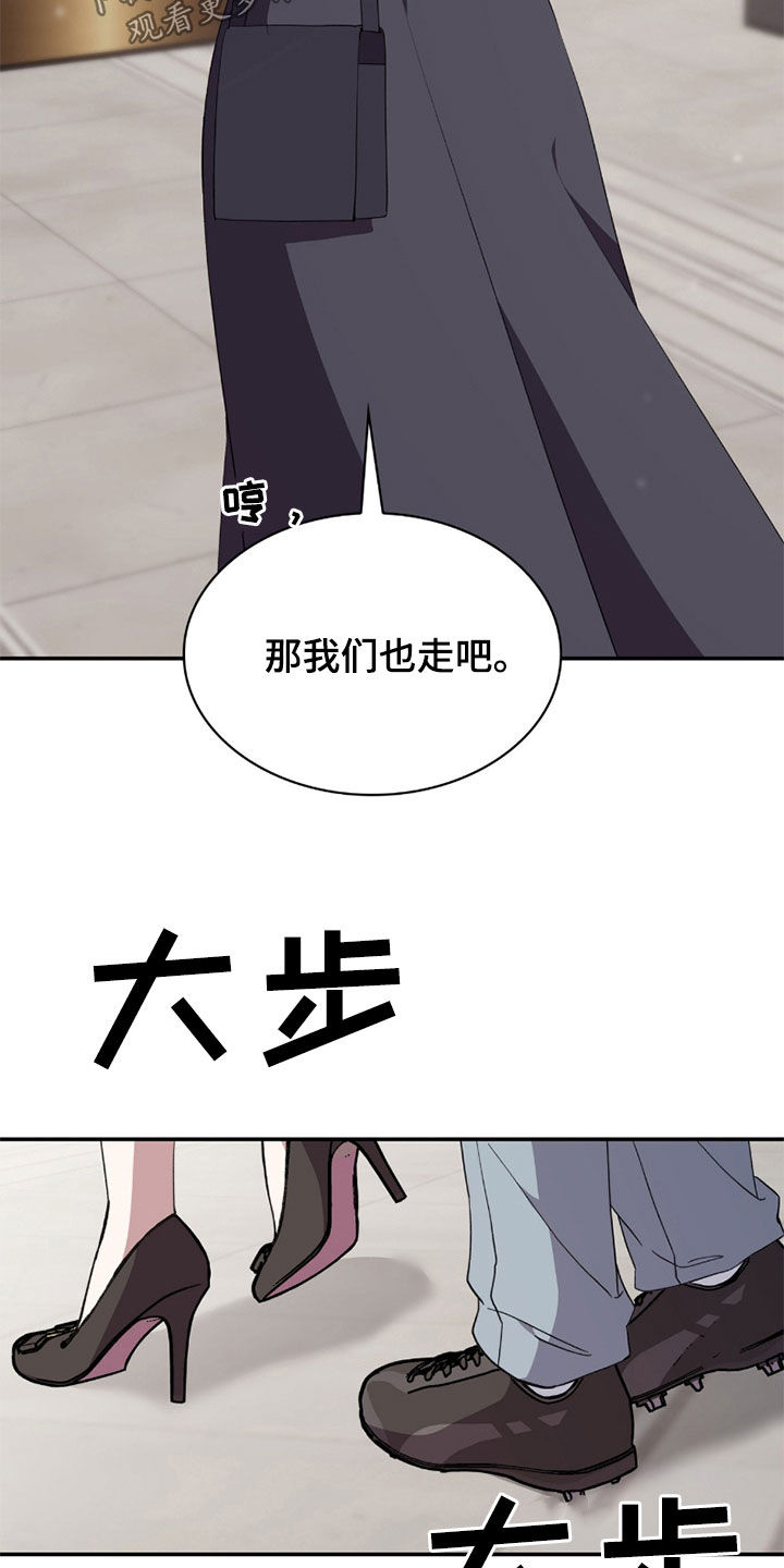第92话28