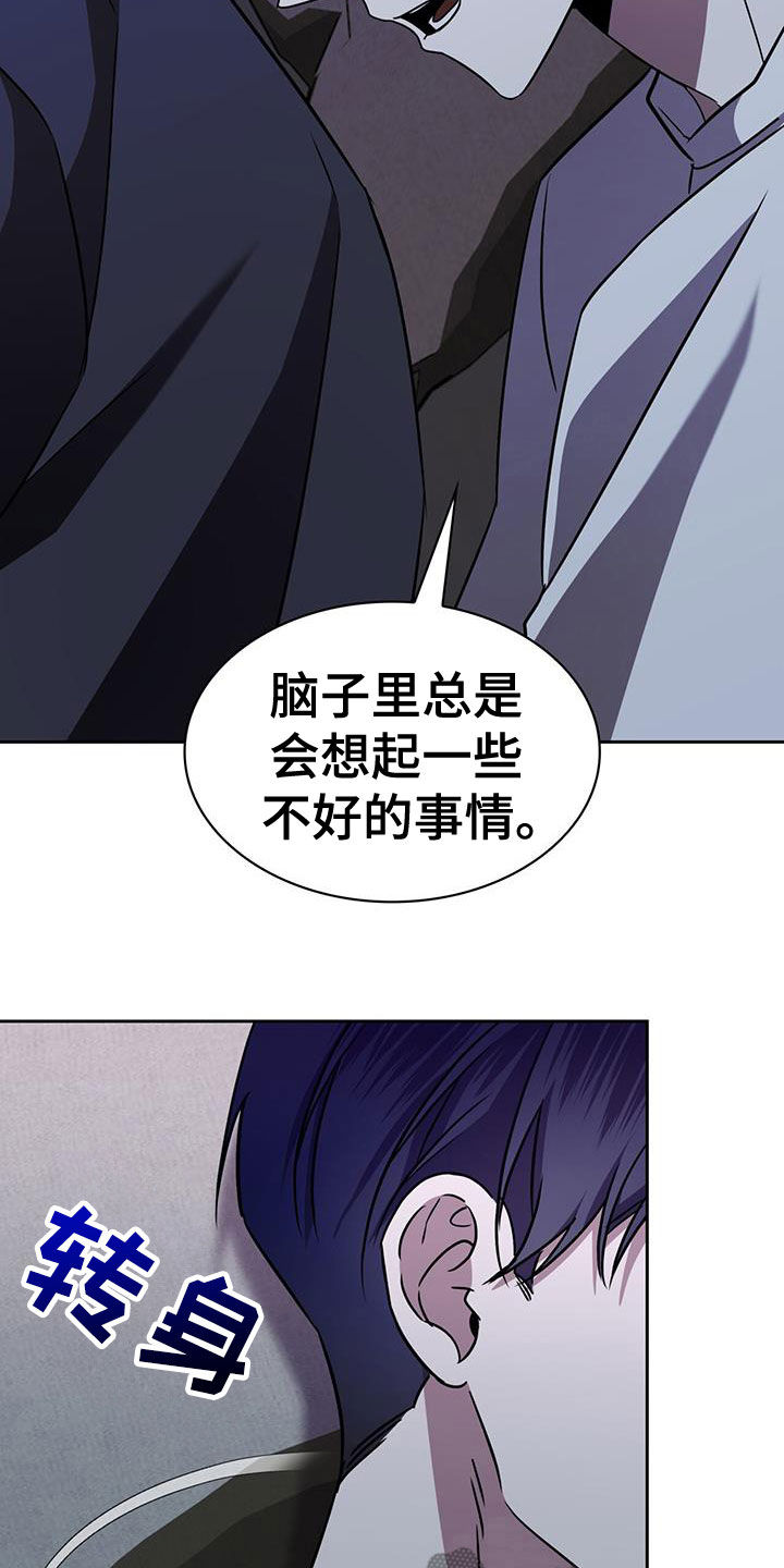 第57话25