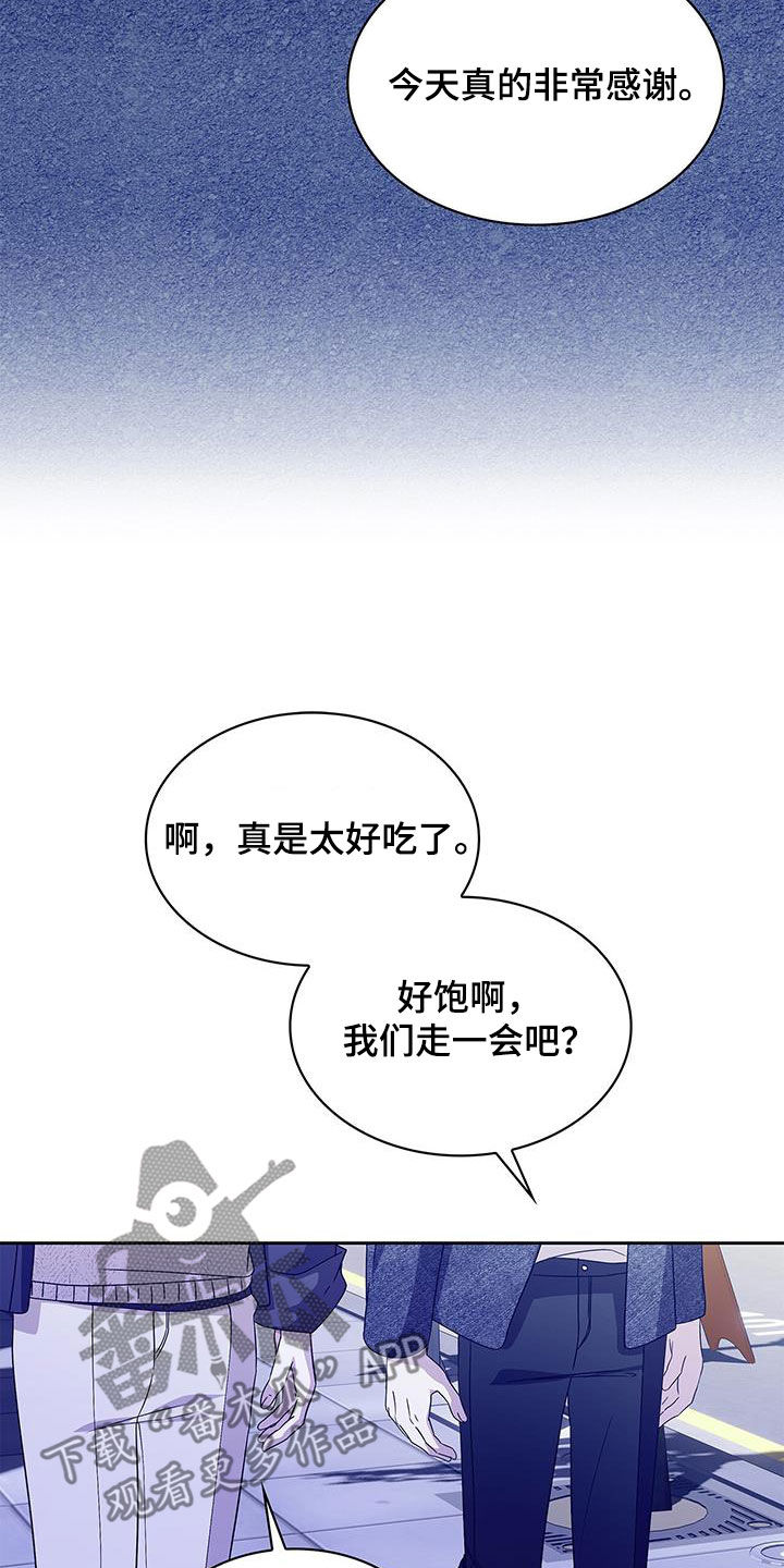 第37话24