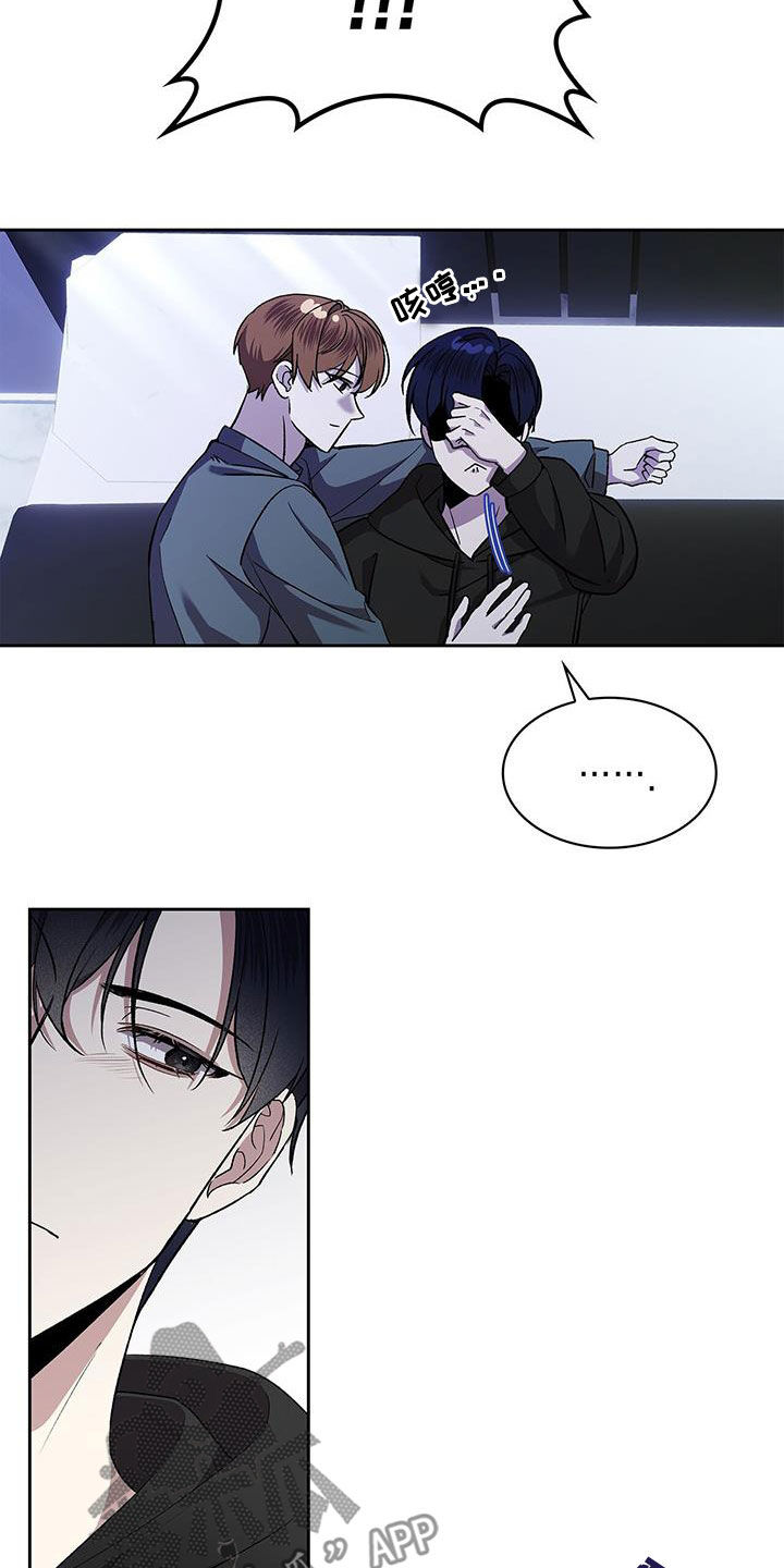 第46话12