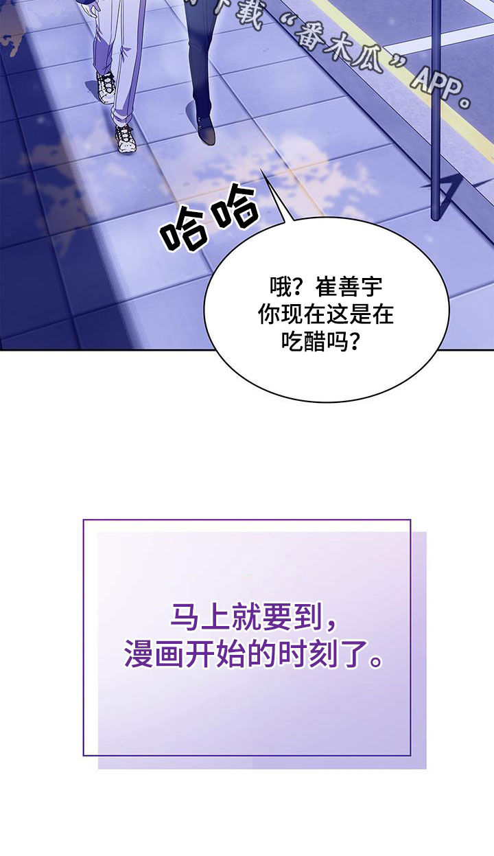 第37话35