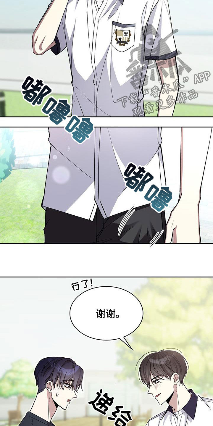 第64话19