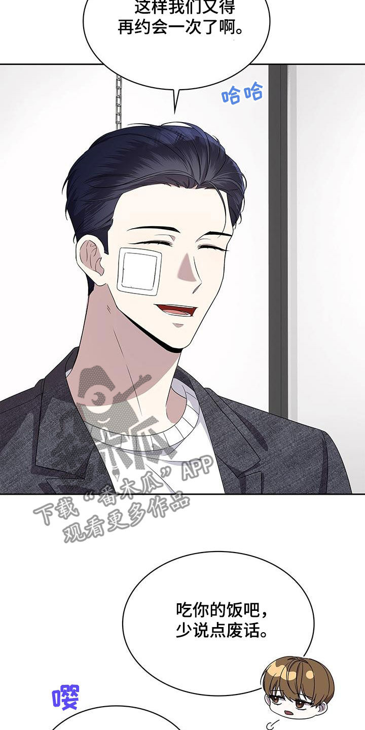 第37话19