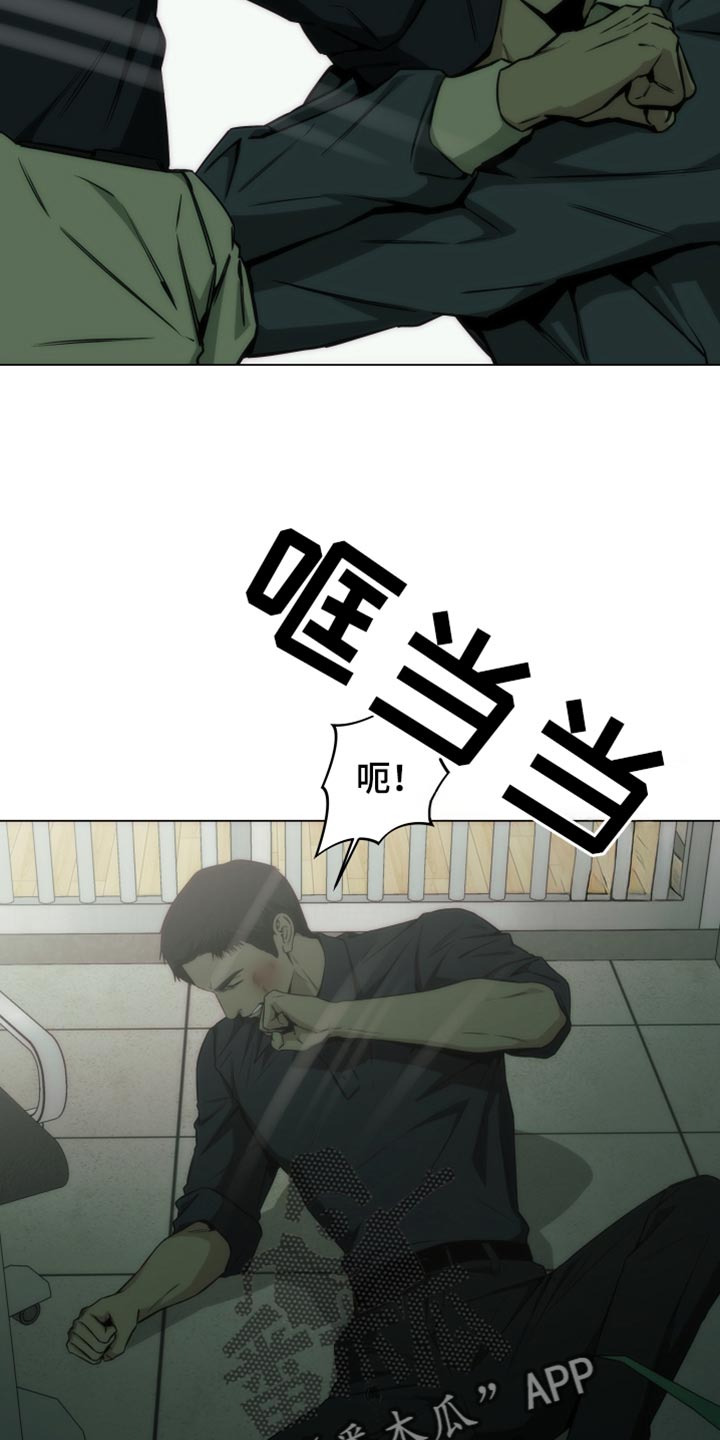 第53话22