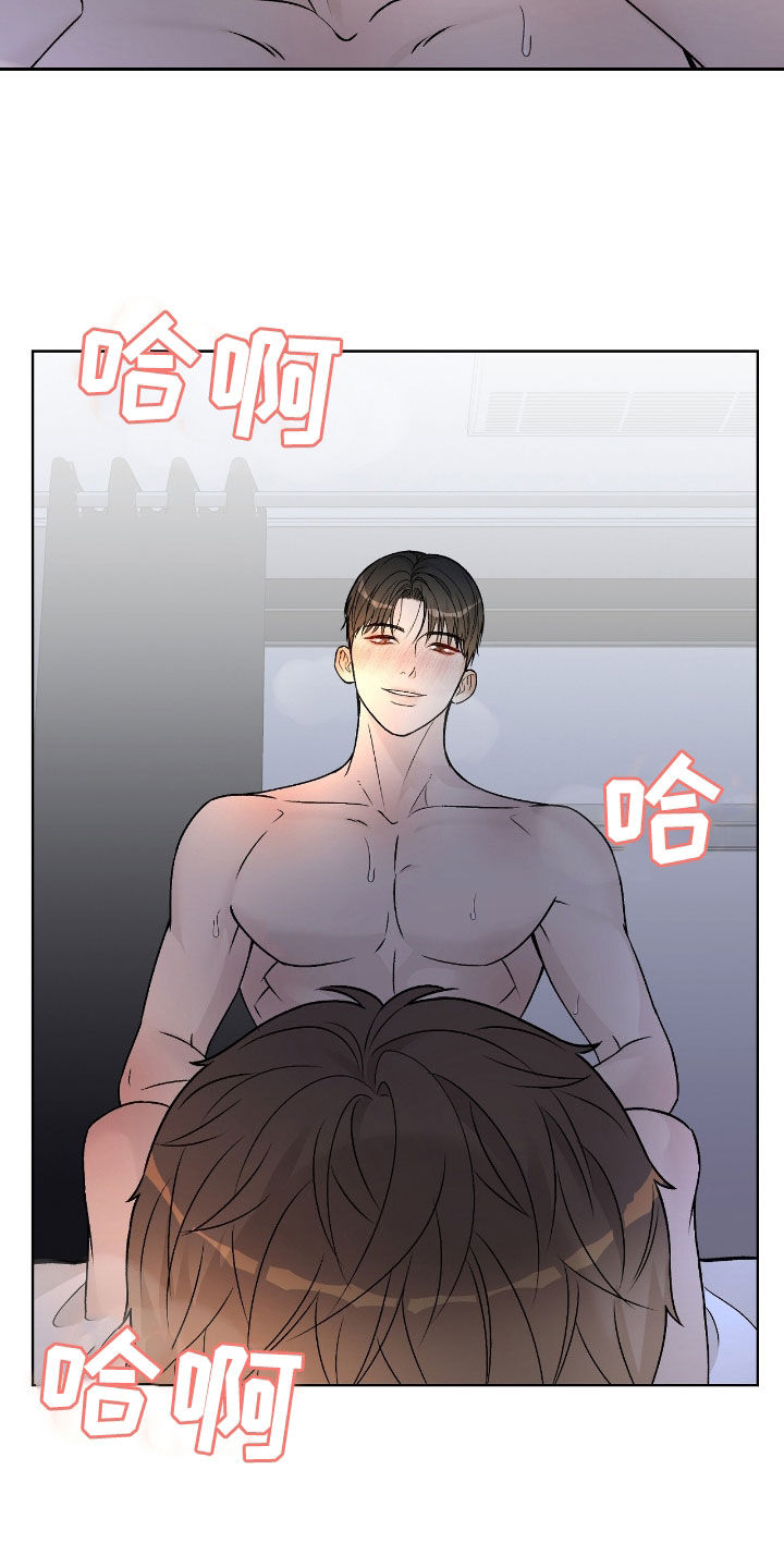 第64话19