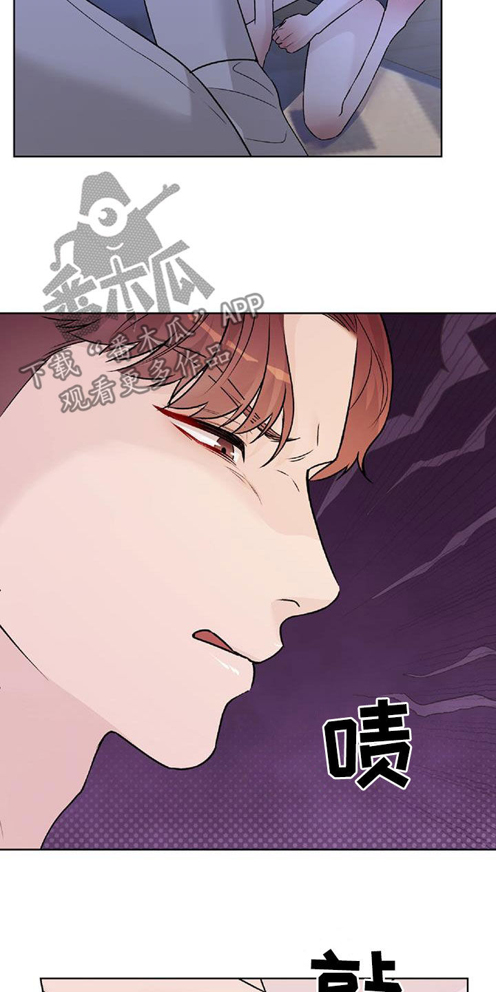 第61话5