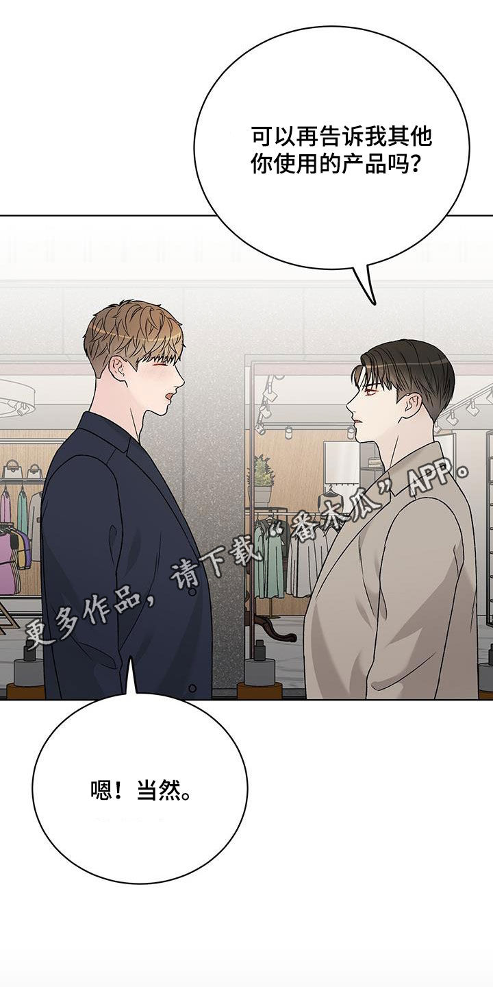 第41话0