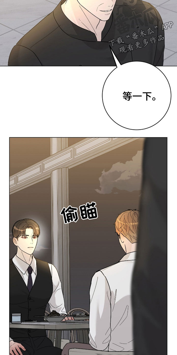 第95话29