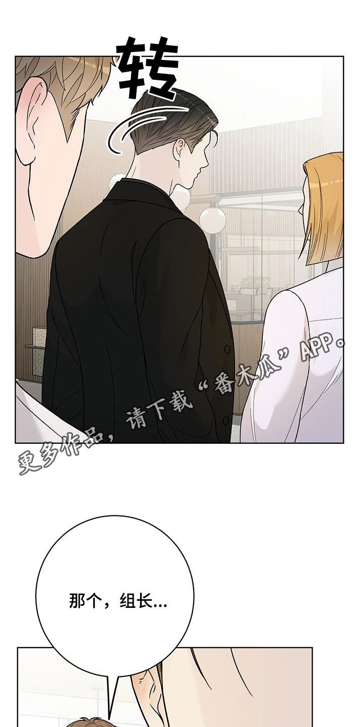 第45话0
