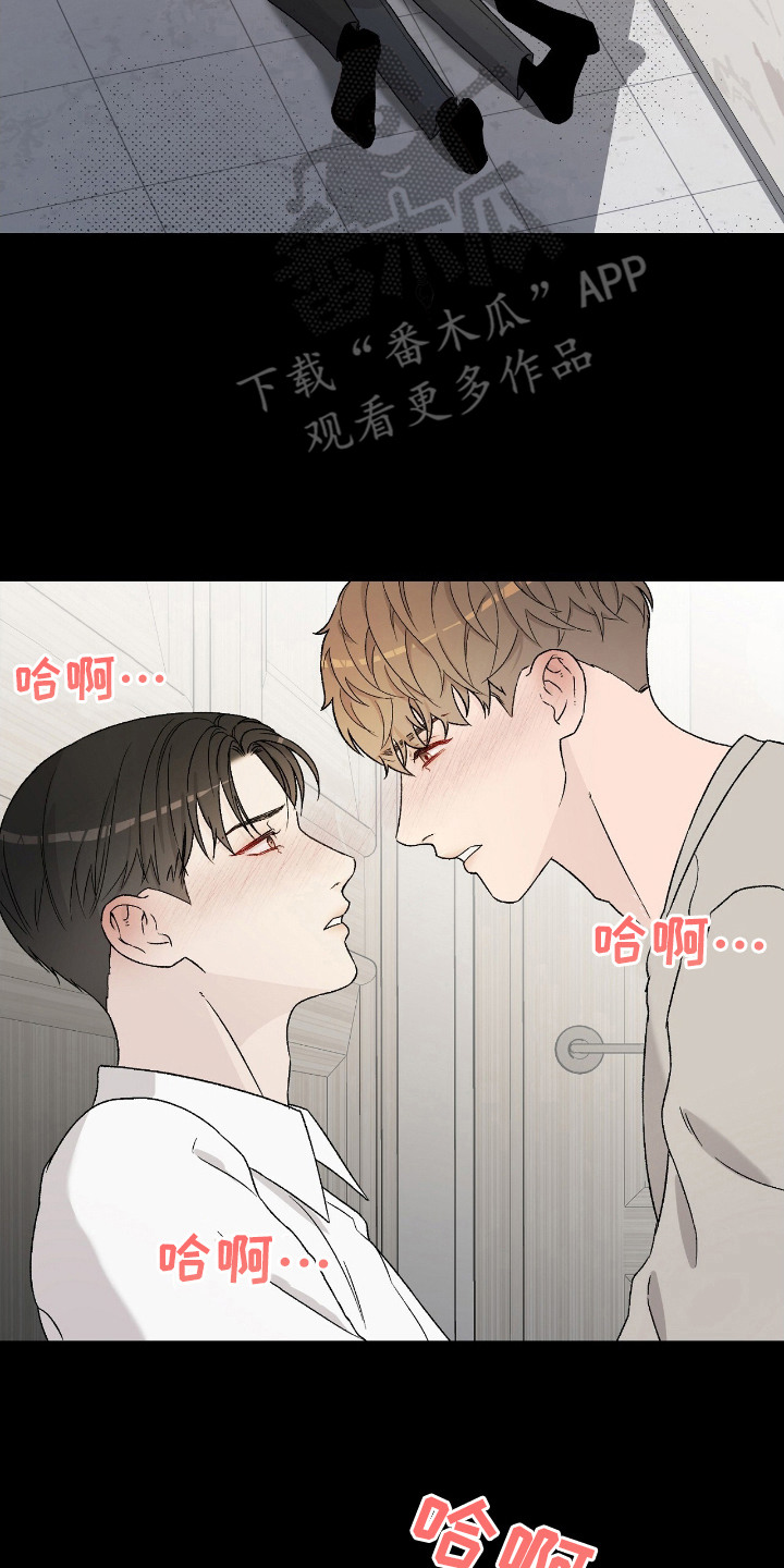 第29话1