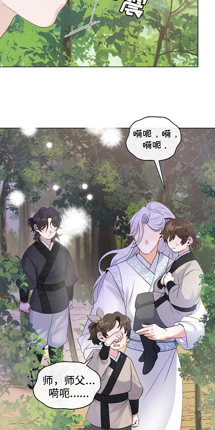 第13章：独自思考7