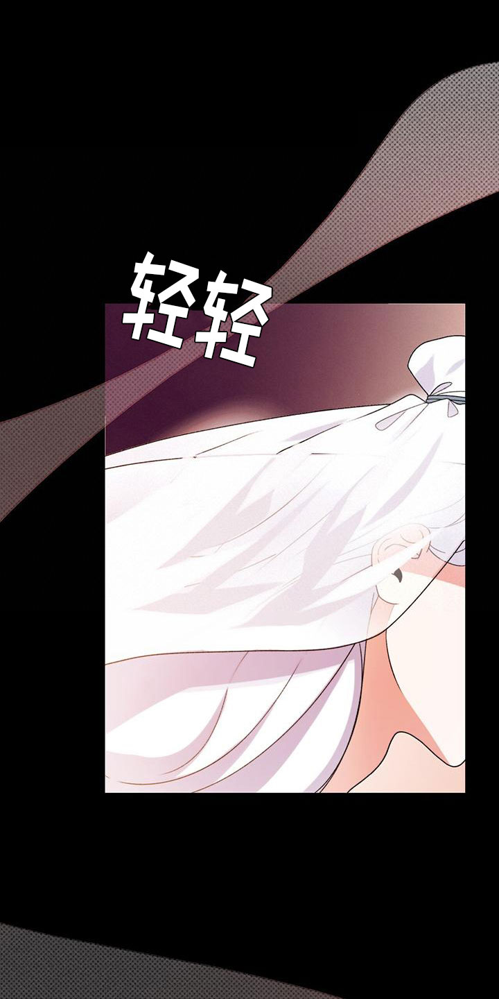 第2章：把你养大0