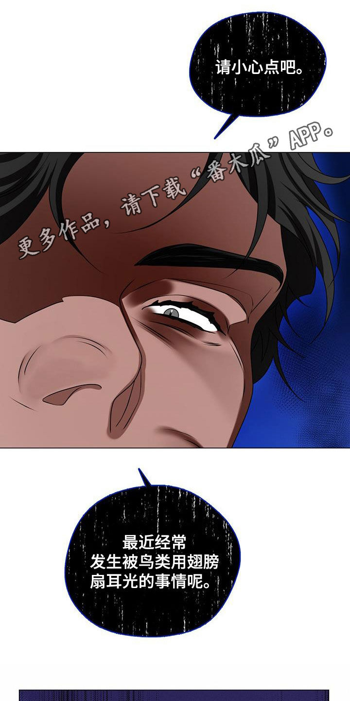第35话0