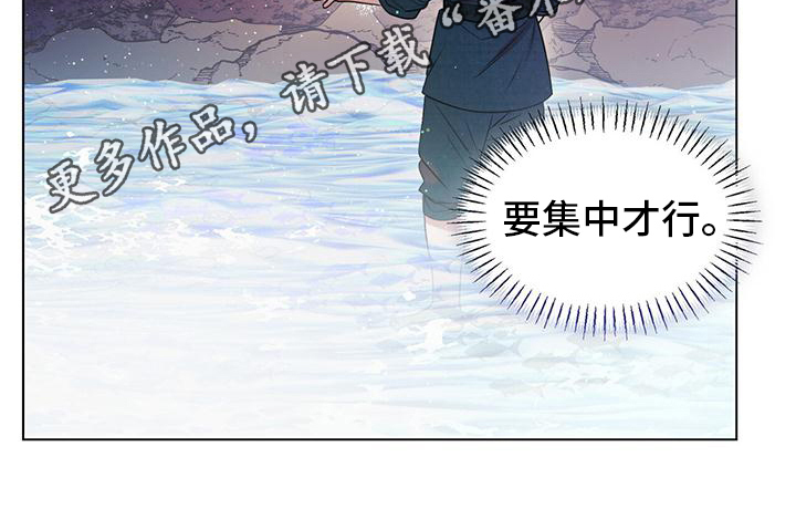 第18章：记号20