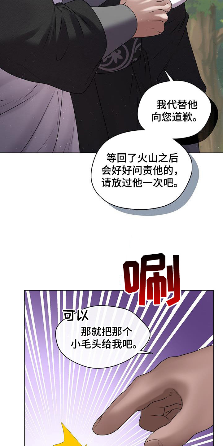 第35话22
