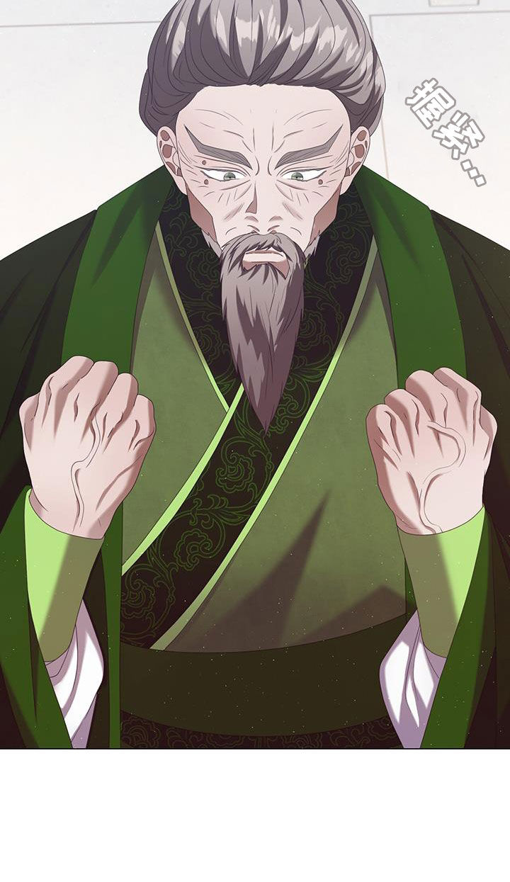 第50话11