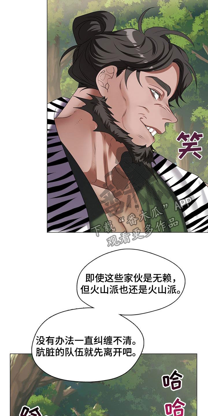 第35话5