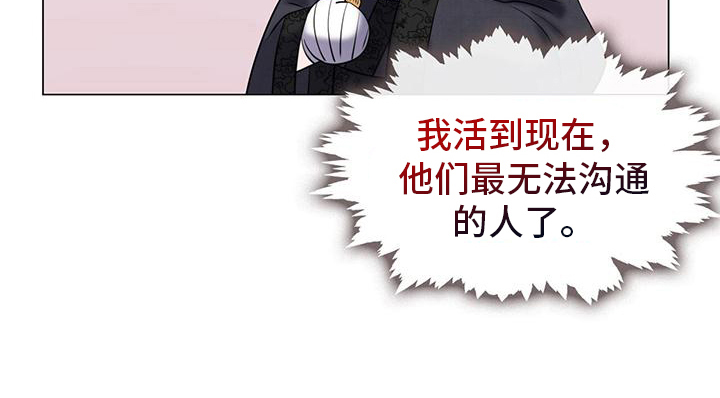 第9章：建议19