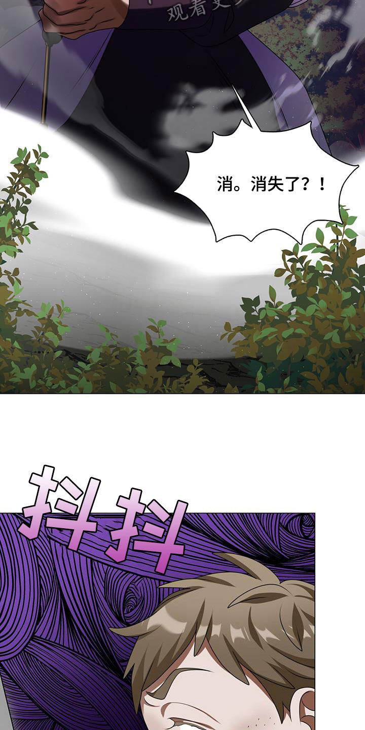 第35话12