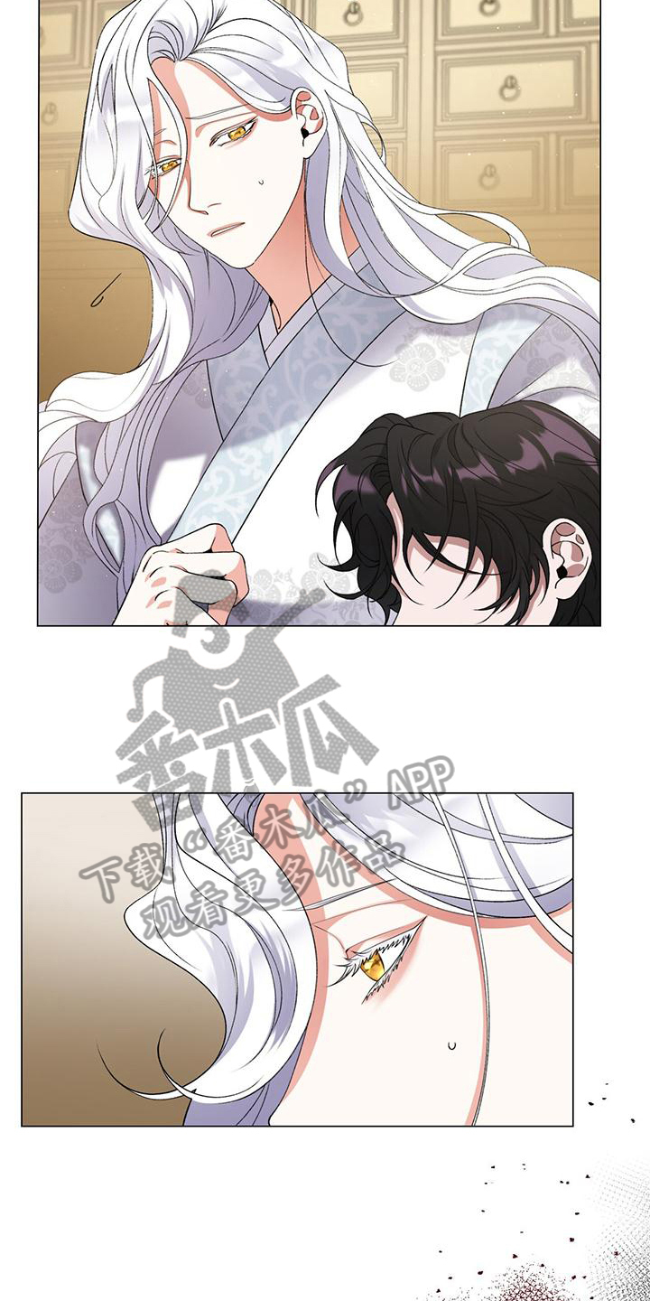 第6章：理由7