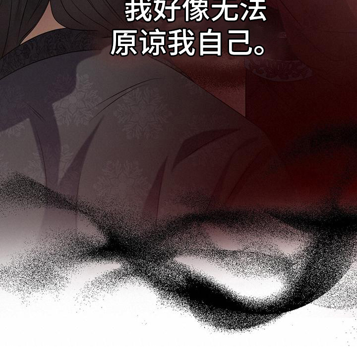 第19章：你很奇怪19