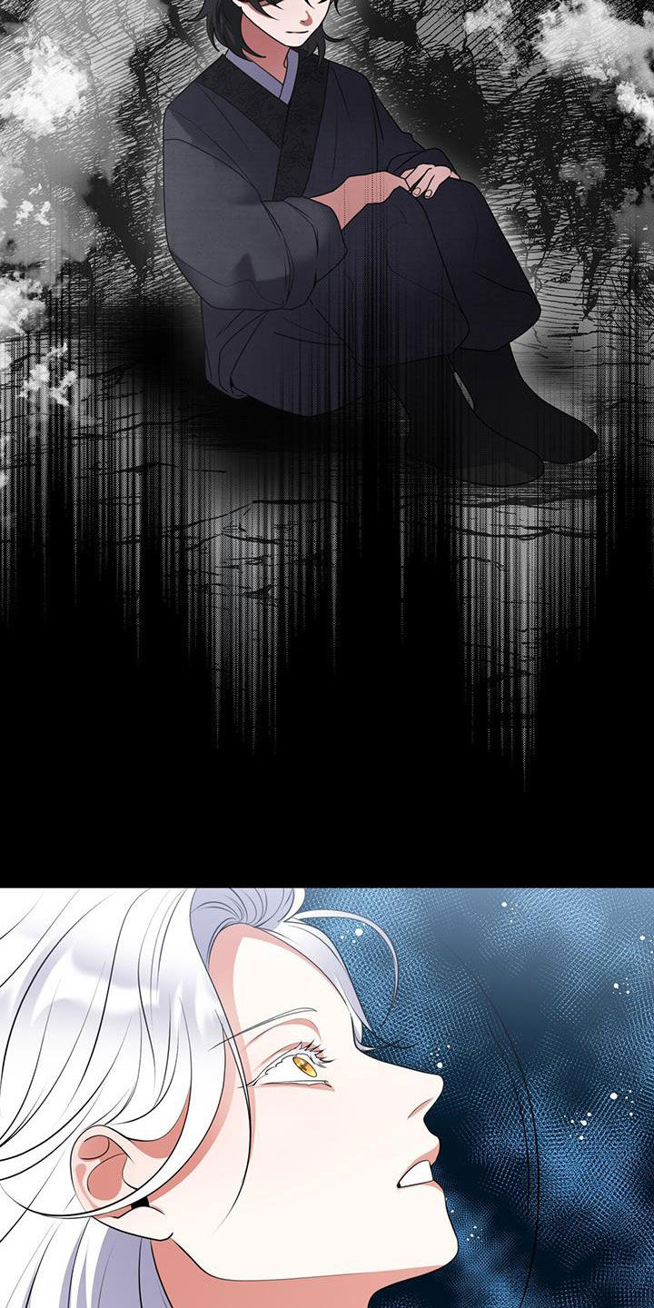 第23章：危机重重8
