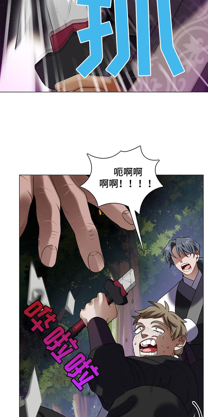 第35话16
