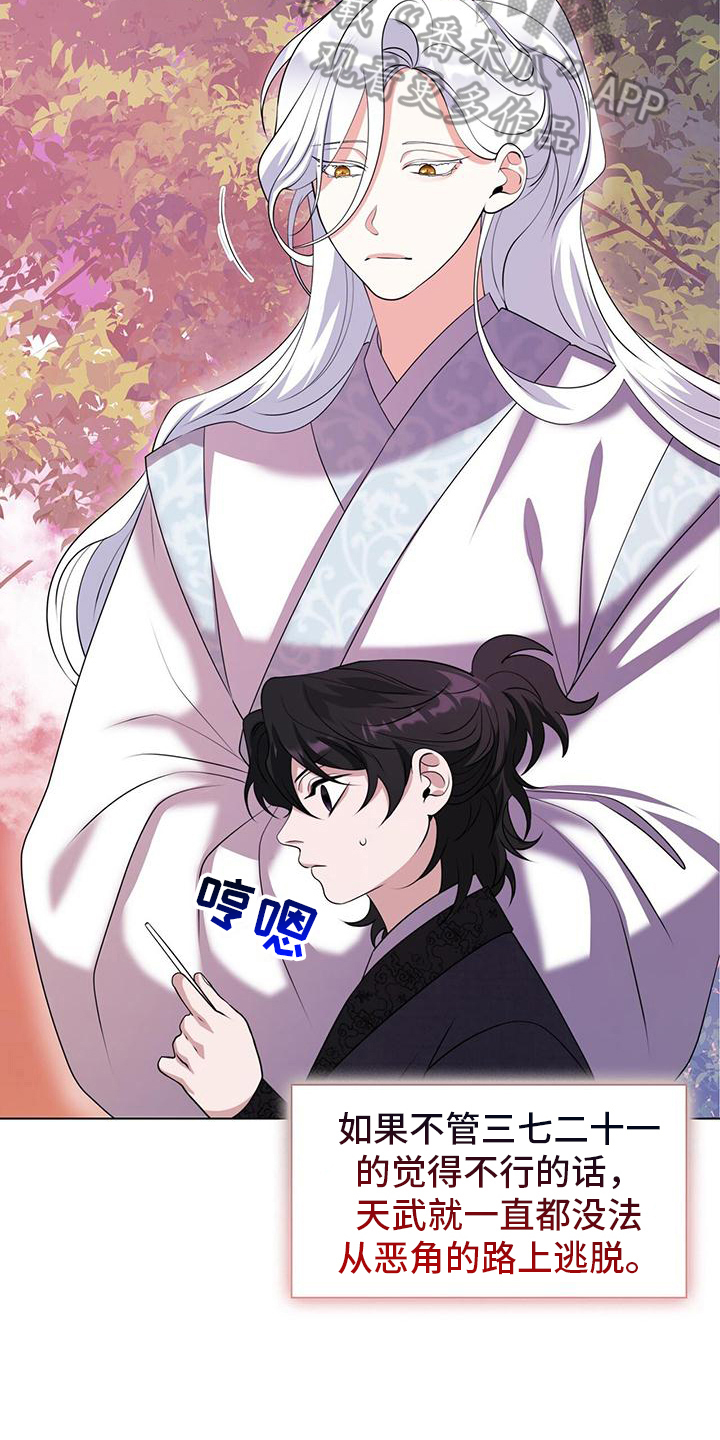 第17章：教育5