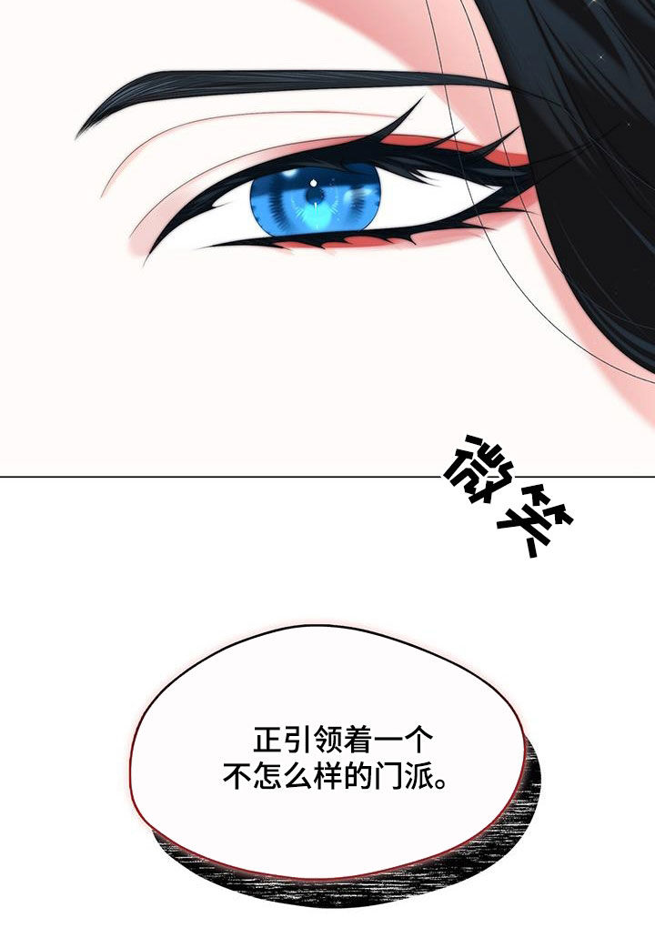 第55话30