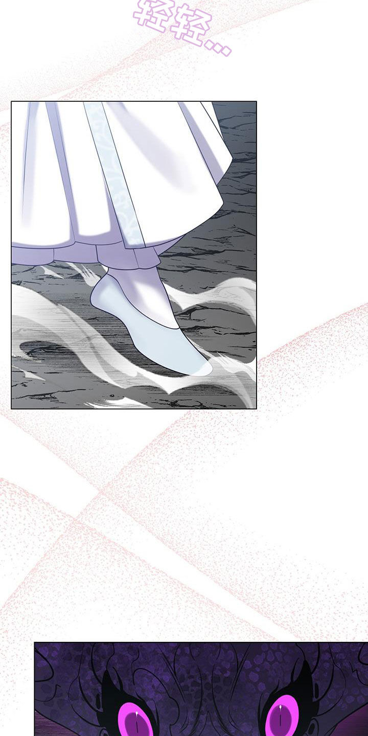 第23章：危机重重29