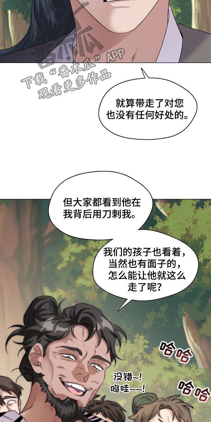 第35话24