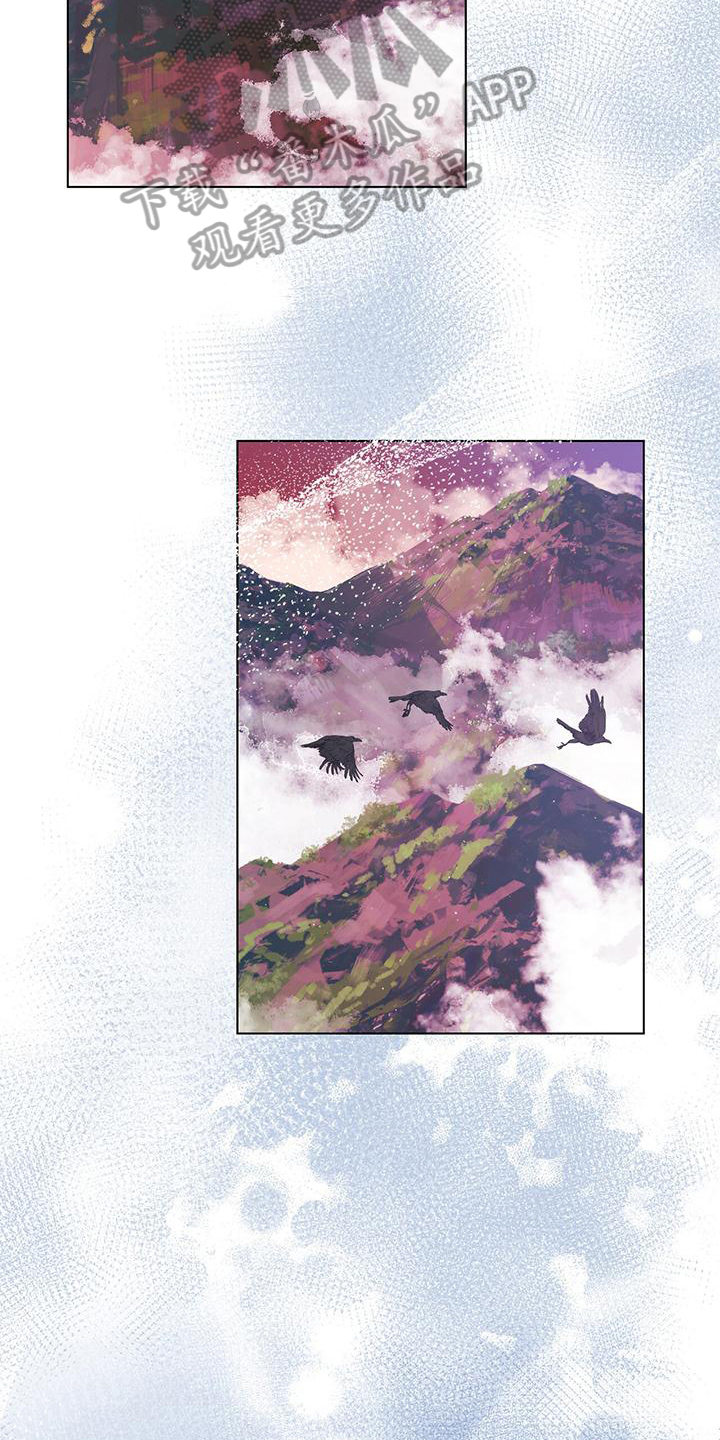 第17章：教育18