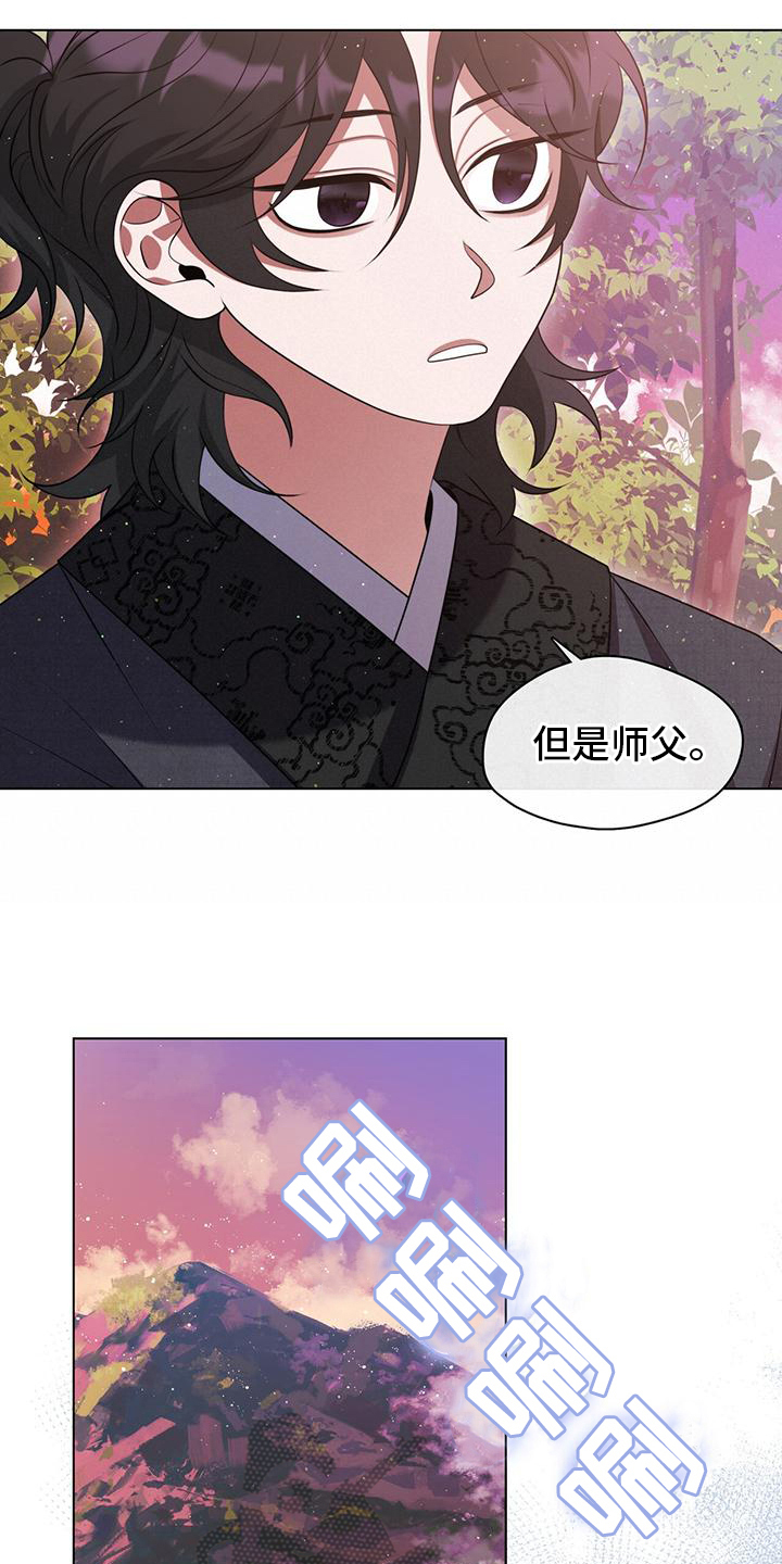 第17章：教育17