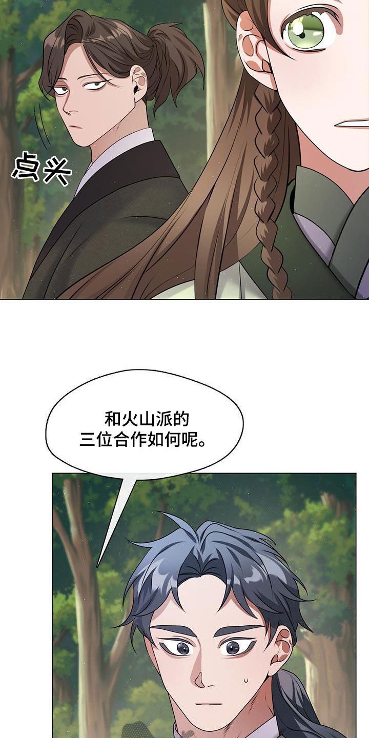 第35话31