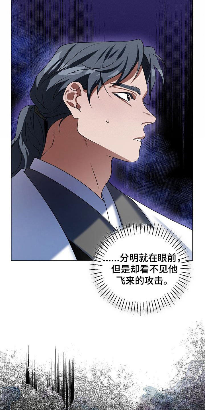 第35话1