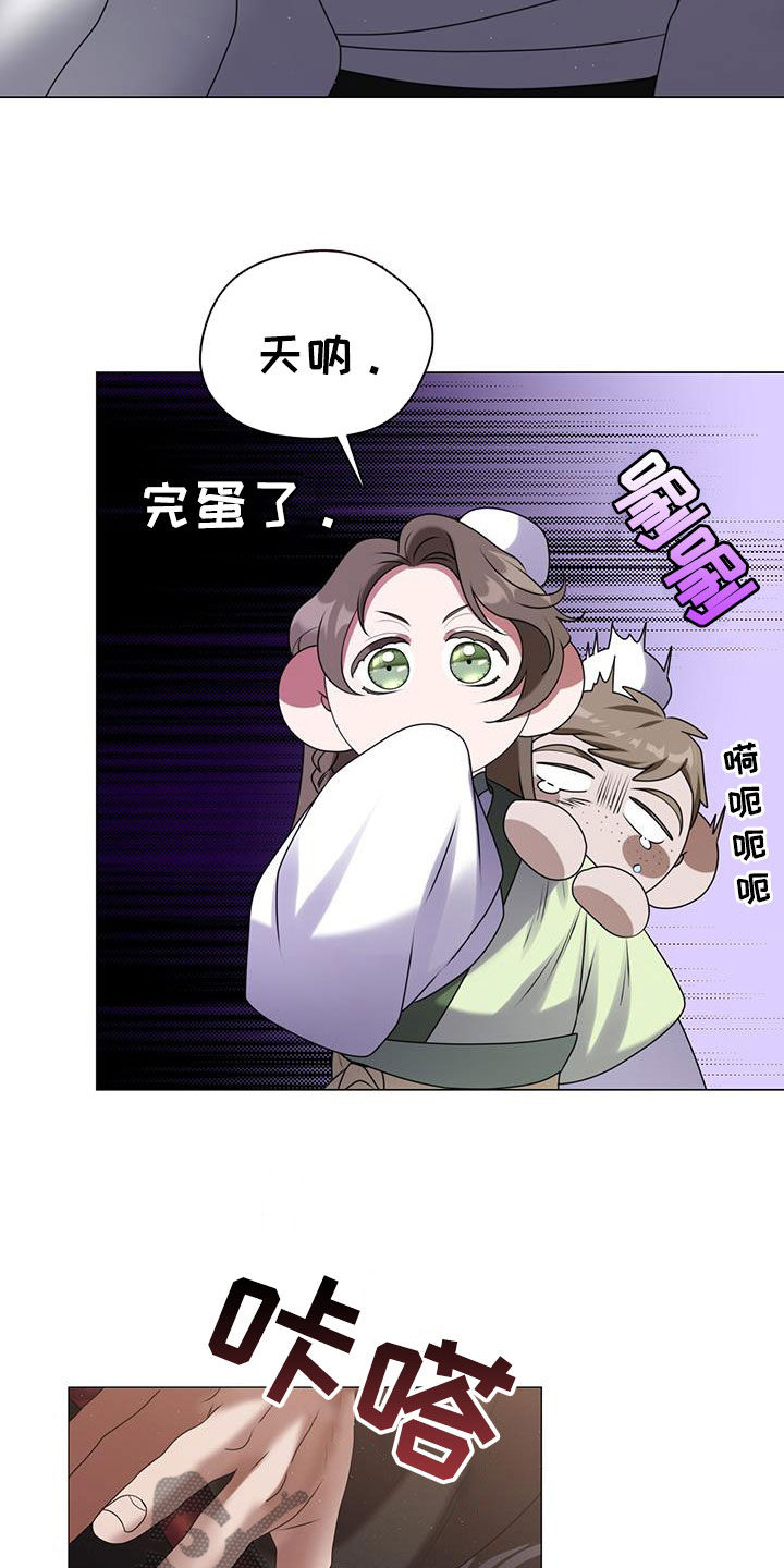 第35话20