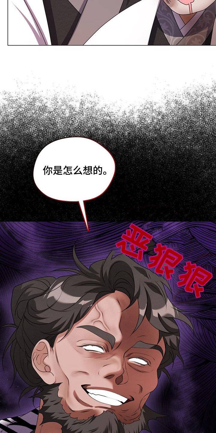 第35话18
