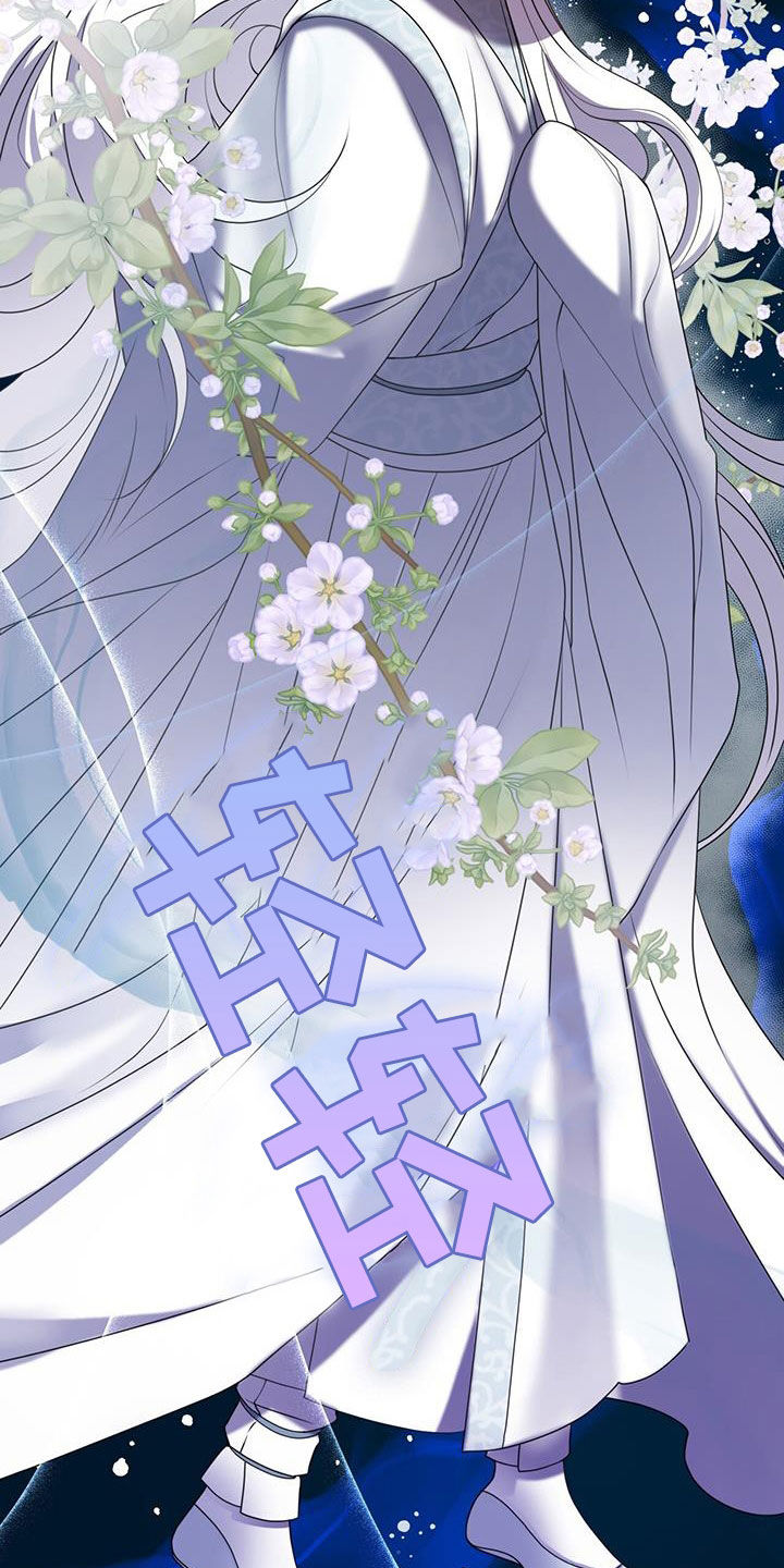 第23章：危机重重4