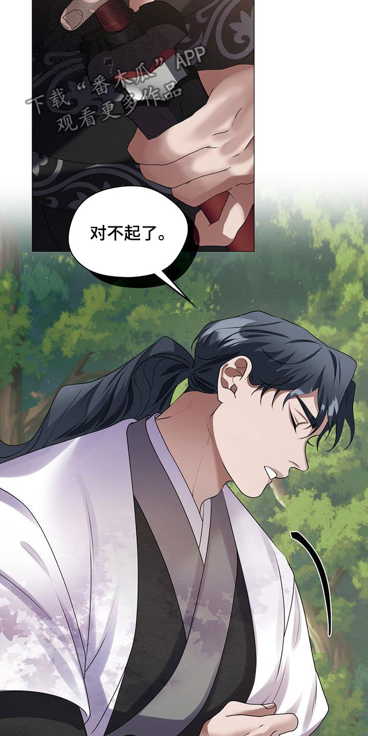 第35话21
