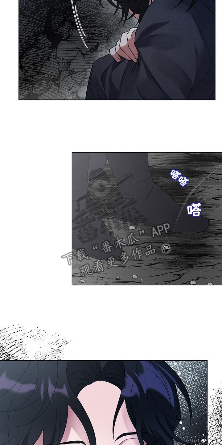 第23章：危机重重16