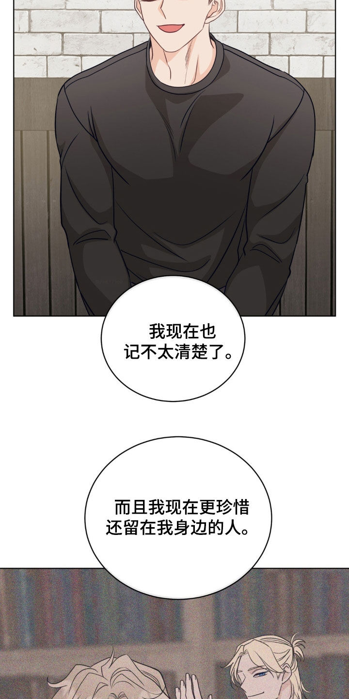 第49话3