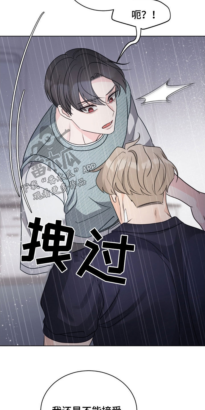 第64话19